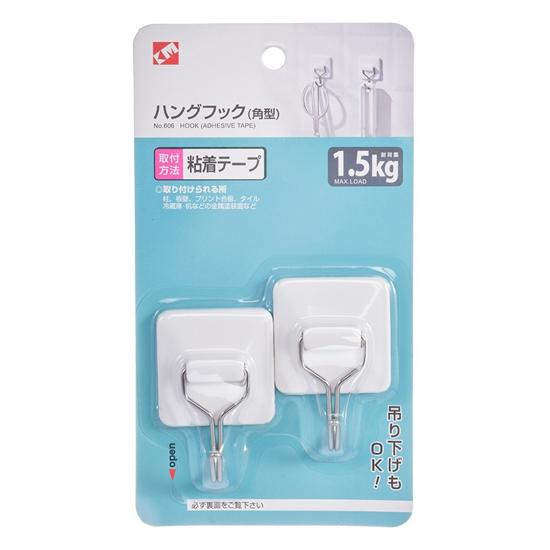 MÓC DÁN SIÊU DÍNH NHỰA ABS TREO ĐỒ NHẬT BẢN – CHỊU TẢI 1.5KG  606