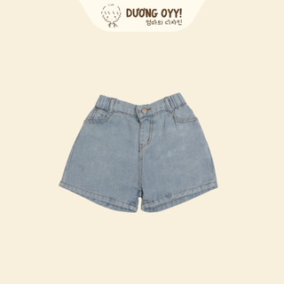 [FORM RỘNG]Quần short jeans trẻ em size 10-38KG quần đùi bò denim cạp chun style Hàn Quốc  | Dương Oyy 010622116