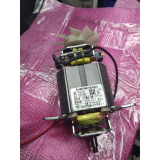 Motor/Động Cơ Máy Xay Sinh Tố Bluestone BLB-5311 – Linh Kiện Chính Hãng