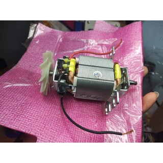 Motor/Động Cơ Máy Xay Sinh Tố Bluestone BLB-5311 – Linh Kiện Chính Hãng