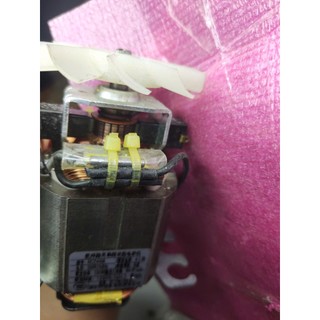 Motor/Động Cơ Máy Xay Sinh Tố Bluestone BLB-5311 – Linh Kiện Chính Hãng