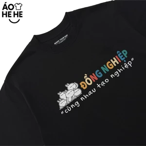 Áo Thun Hài Hước Đồng Nghiệp Cùng Nhau Tạo Nghiệp Câu Nói Hài Hước Văn Phòng Công Sở Form Rộng Cotton 250gsm