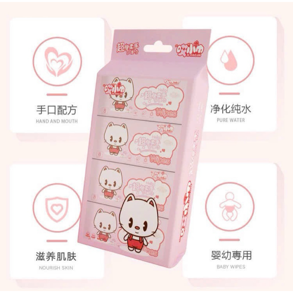 Giấy ướt mini tiện lợi bỏ túi