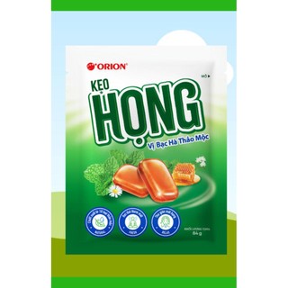 Bán Sỉ Kẹo Họng ORION, Vị Quất, Gừng & Bạc Hà Thả Mộc, Gói 84g