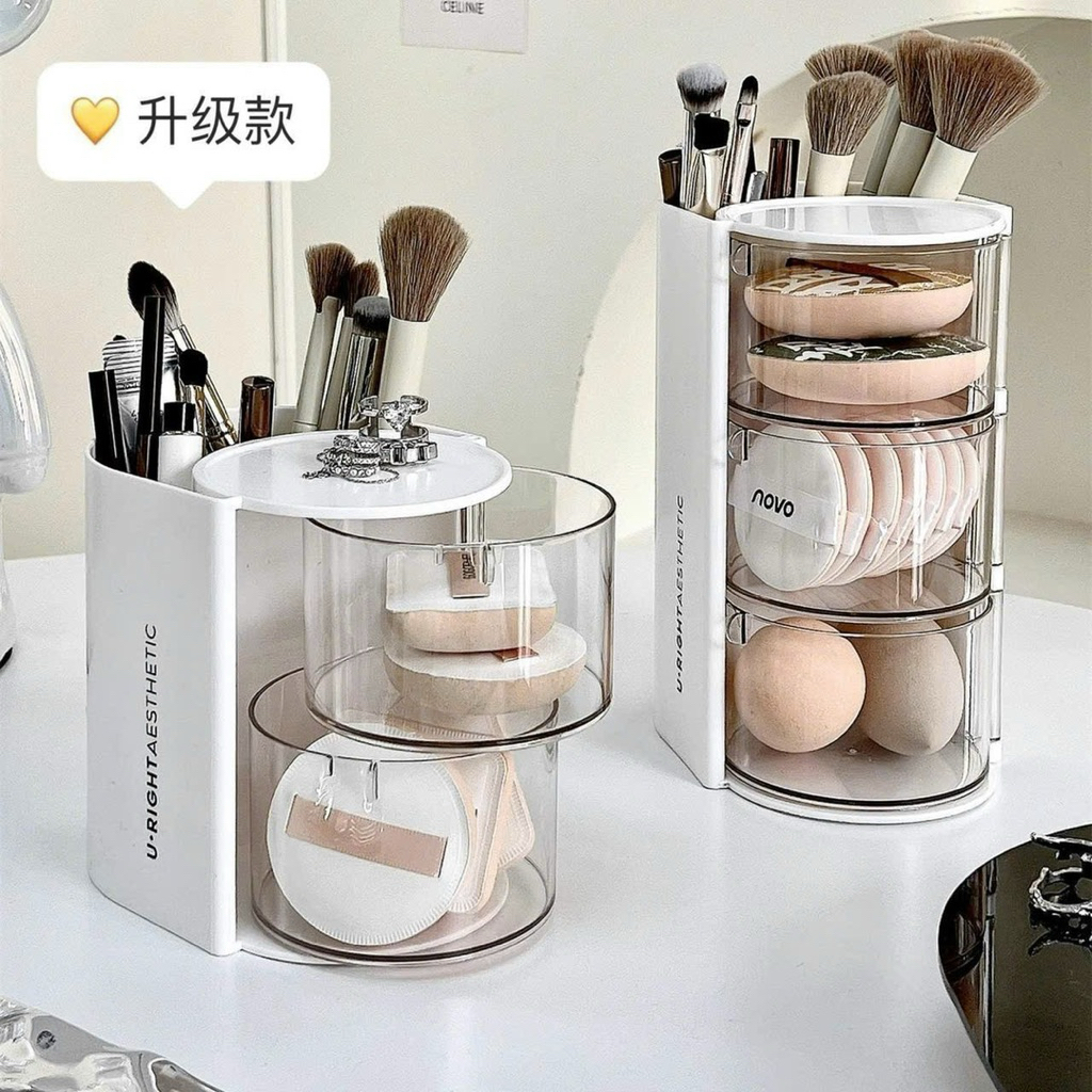 Hộp đựng đồ trang điểm để đồ linh tinh 3 tầng và 2 tầng