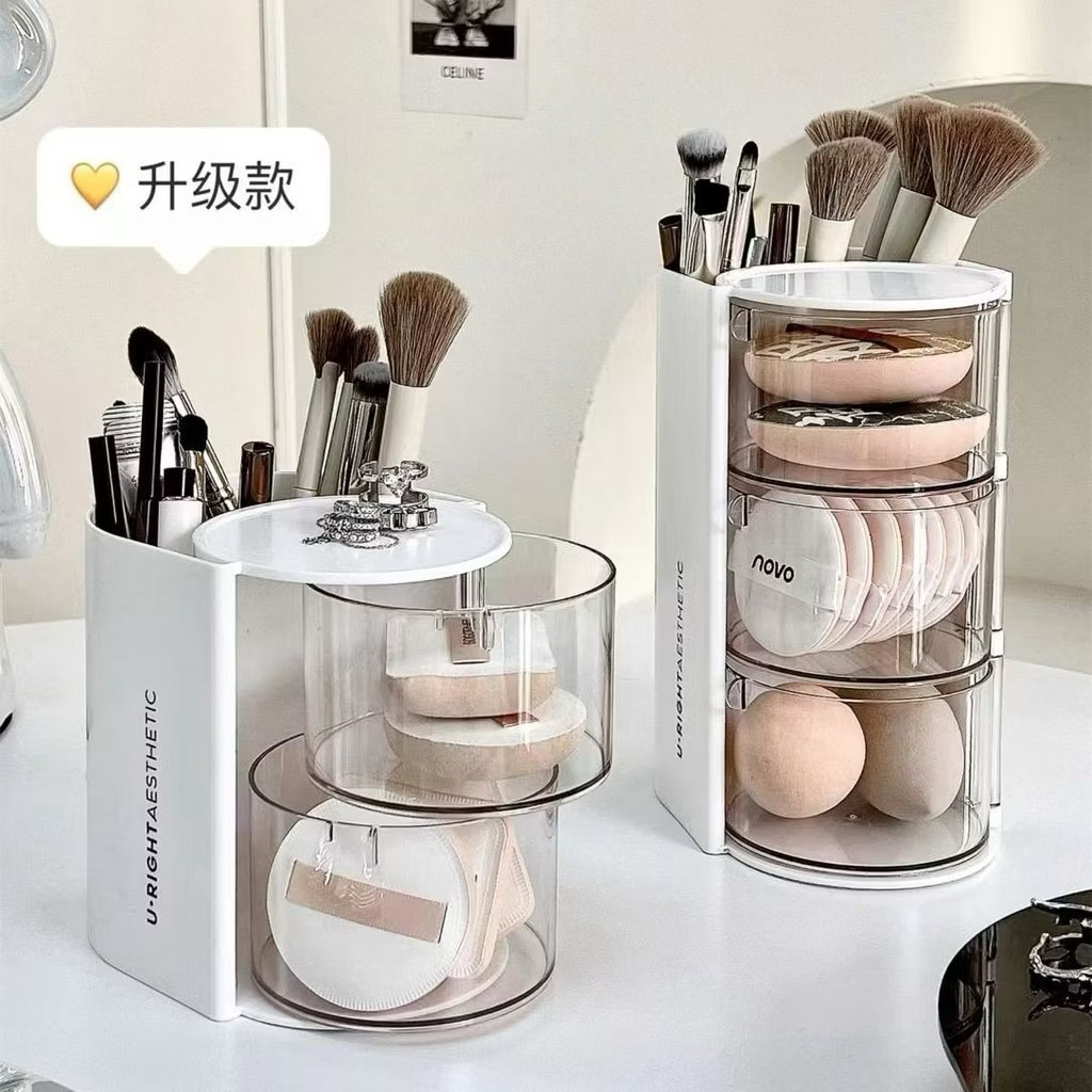 Hộp đựng đồ trang điểm để đồ linh tinh 3 tầng và 2 tầng
