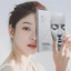 Mặt Nạ Nâng Cơ ID.AZ Face Fit Plaster Mask – Săn Chắc, Thon Gọn Khuôn Mặt – Set 4 Miếng – Chính Hãng Hàn Quốc