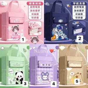 Túi học thêm khoá kéo 30x28cm, Túi Đựng Sách Vở Học Sinh, Túi Đi Học Chống Thấm Nước Quai Đeo Chắc Chắn Kiểu Dáng Đứng