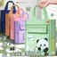Túi học thêm khoá kéo 30x28cm, Túi Đựng Sách Vở Học Sinh, Túi Đi Học Chống Thấm Nước Quai Đeo Chắc Chắn Kiểu Dáng Đứng