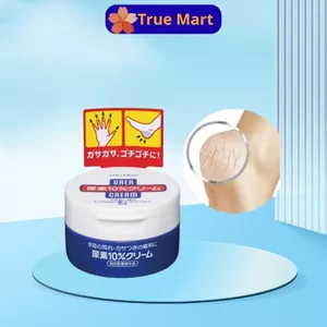Kem chống nẻ gót chân tay Shisheido Urea cream Nhật Bản 100g, Kem bôi nẻ gót chân tay