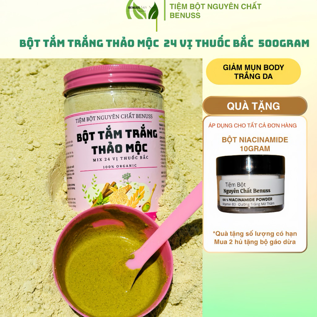 [mix Thuốcbac] Bột Tắm Trắng Thảo Mộc 24 Vị ThuốcBắc 500Gram ( tặng nia)