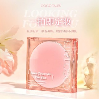 Phấn Phủ Gogo Tales G01 Trắng Sáng Mềm Mịn Tự Nhiên