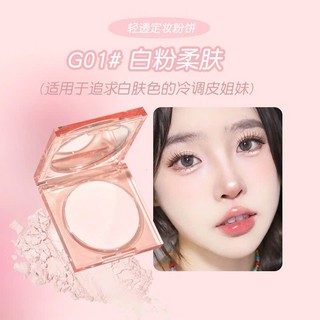 Phấn Phủ Gogo Tales G01 Trắng Sáng Mềm Mịn Tự Nhiên