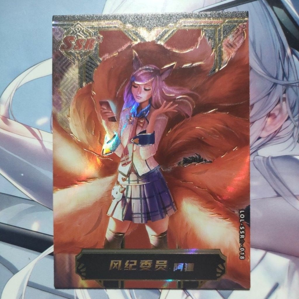Card Ahri League Of Legends(3)(Vui lòng đọc mô tả sản phẩm) | Shopee ...