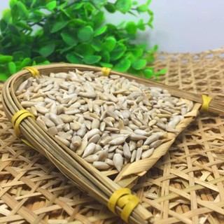 Hạt Hướng Dương Tách Vỏ Sấy Chín Ăn Liền – Giàu Dinh Dưỡng, Béo Bùi, Ăn Vặt Lành Mạnh – Đóng Gói Tiện Lợi8