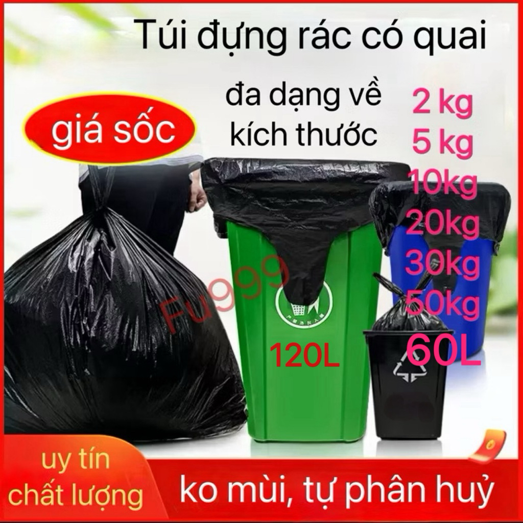 [1kg] túi đựng rác có quai, bao rác đen , túi nilong dựng hàng siêu dai, sire 5kg,10kg,20kg,30kg,50kg