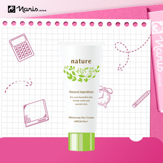 Kem dưỡng sáng da ban ngày Naris Nature Whitening Day Cream SPF20 / PA+ 40gr