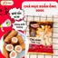 CHẢ MỰC XOẮN ỐNG 500G-Vị ngọt tự nhiên từ mực tươi, dai nhẹ