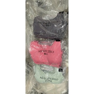 Áo Ba Lỗ Croptop Thun Tăm Dáng Ôm  Kèm Mút Vải Co Giãn 4 Chiều (Mã 2321)