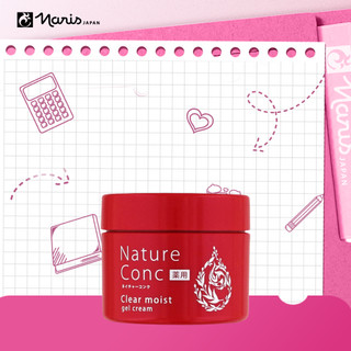 Kem dưỡng ẩm sáng da Naris Nature Conc Clear Moist Gel Cream