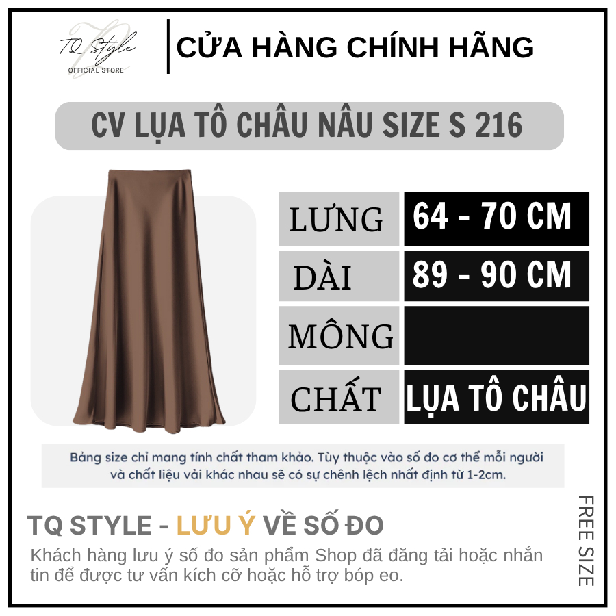 Dáng Suông Nâu S
