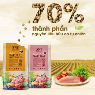 [HĐ 999K TẶNG 1 GÓI 400G] ANF 6FREE+ CAT 1.6KG - Thức ăn hạt khô dinh dưỡng cho mèo nhỏ & mèo lớn