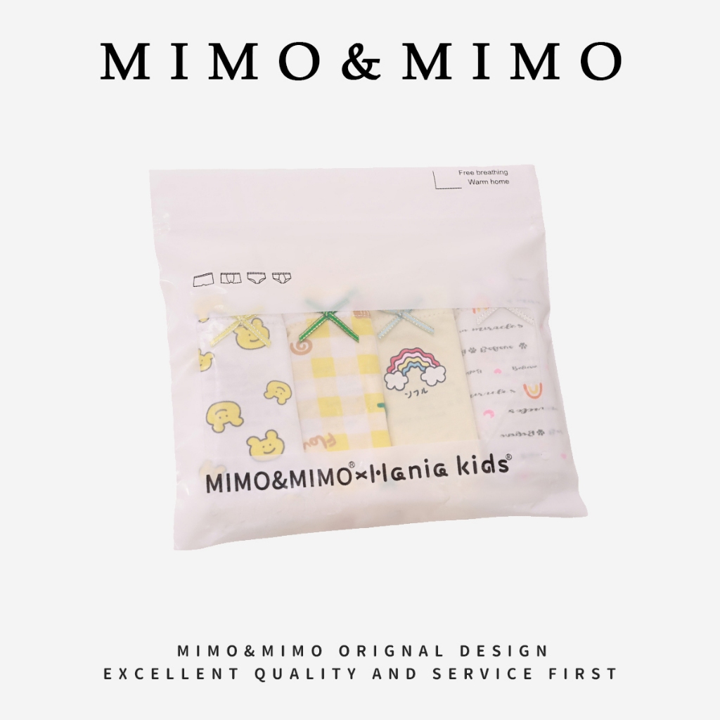Set 4 Chiếc Quần Lót Cho Bé Gái Họa Tiết Màu Vàng Dễ Thương Chất Liệu Cotton Mềm Mại