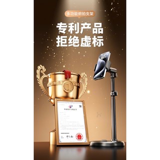 Giá Đỡ Điện Thoại Cao Cấp D60-1 & D60-2, Xoay 360 Độ,Live Stream, Quay Video, Review Sản Phẩm