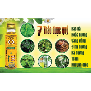 [CHÍNH HÃNG] Dầu Gió Thảo Dược Thập Tự Vàng Thái Lan - SHOP DẦU DOKRAK