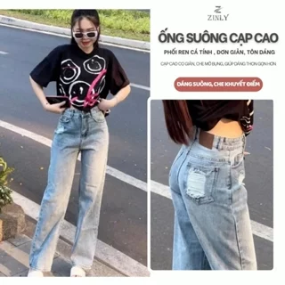 Quần Jean Nữ Ống Suông Cạp Cao Túi Rách Phối Mạc Nâu Q272