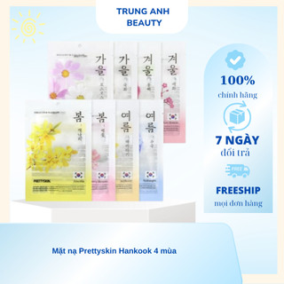 Mặt nạ Prettyskin Hankook 4 mùa 1 miếng