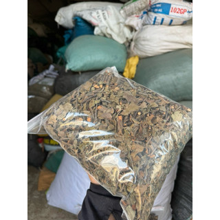 [ Giá tốt ] 1kg Tầm gửi cây gạo tía, phơi khô sạch, mới LOẠI 1