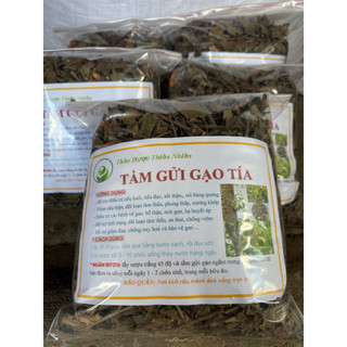 [ Giá tốt ] 1kg Tầm gửi cây gạo tía, phơi khô sạch, mới LOẠI 1