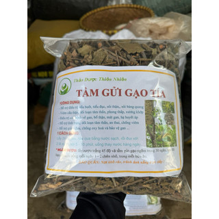 [ Giá tốt ] 1kg Tầm gửi cây gạo tía, phơi khô sạch, mới LOẠI 1