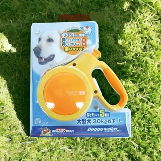 Dây dắt tự động DoggyMan 3m 5m cho chó mèo