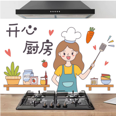 Tranh Dán Bếp Chống Dầu Mỡ 60 x 90cm Chịu Nhiệt, Giấy Decal Trang Trí Decor Bếp Đẹp