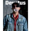 DENIM ON DENIM SET DEVOTUS Áo Khoác Denim BOXY và Quần Baggy Jeans Ống Rộng Local Brand Unisex