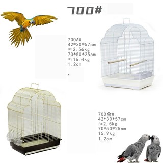 Lồng Chim Nhập Khẩu Mẫu 700 Dáng Mái Vòm Kích Thước 46x36x57cm Cho Vẹt Yến Phụng Lovebird
