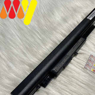 Pin laptop HS04 HSTNN-LB6V HSTNN-LB6U 807612-421 240-G4 245-G4 246-G4 250-G4 255-G4 256-G4 346 G3, 348 G3, 348 G4