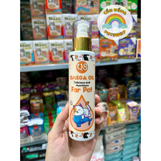 [Hỏa Tốc] Dầu cá hồi Q8 cho chó mèo - Chai 150ml