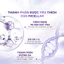 Combo 4 Nước Tẩy Trang L'Oreal Căng Mịn Da 95ml Revitalift Hyaluronic Acid Micellar Water Hasaki