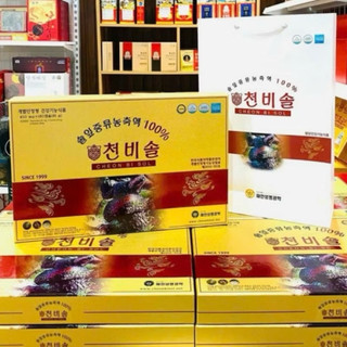 Tinh Dầu Thông Đỏ Chính Phủ Cheon Bi Sol hộp 180 Viên Hàn Quốc Giảm Mỡ Máu, Tiểu Đường, Huyết áp