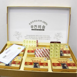 Tinh Dầu Thông Đỏ Chính Phủ Cheon Bi Sol hộp 180 Viên Hàn Quốc Giảm Mỡ Máu, Tiểu Đường, Huyết áp
