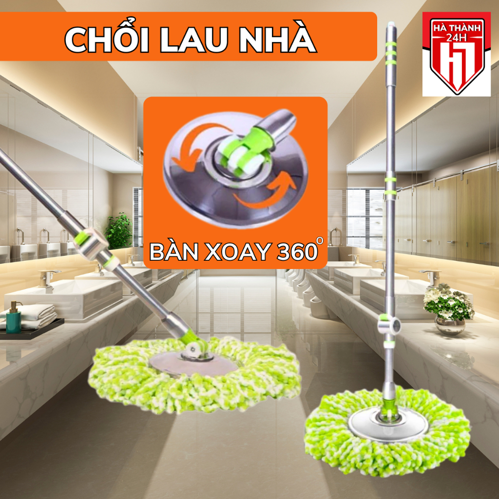 Chổi lau nhà Song Anh SA333 Xoay 360 độ, cán dài 1.35m khóa trợ lực siêu bền, dễ dàng tháo lắp