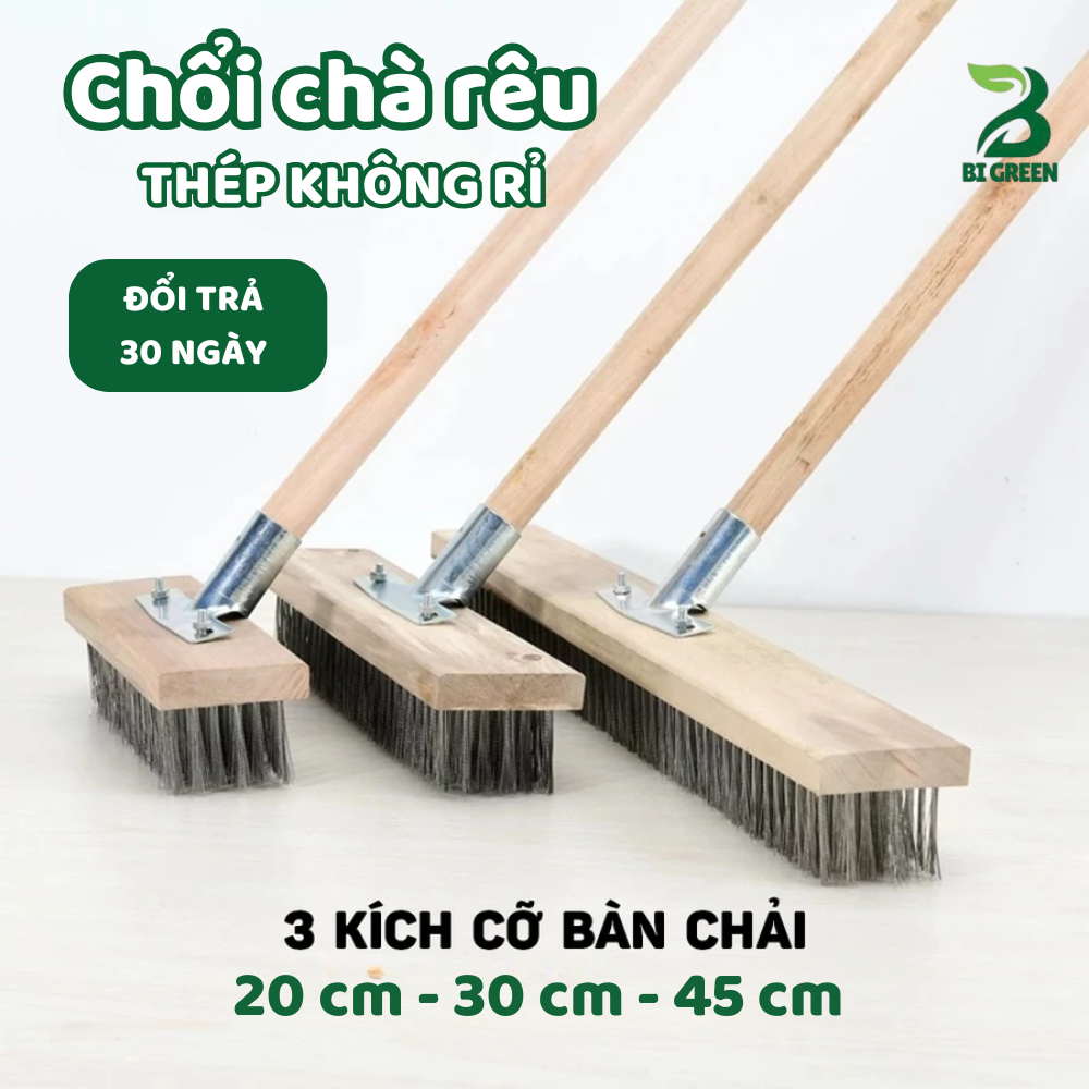 Chổi sắt chà rong rêu, chổi chà rêu sợi inox 304 không gỉ vệ sinh sân ...