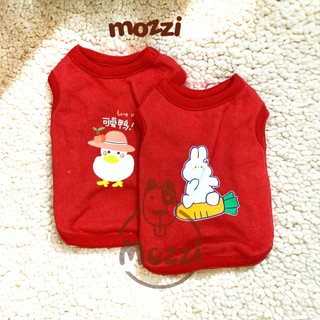 Áo Minisize cổ tay thun in hình Thỏ Vịt