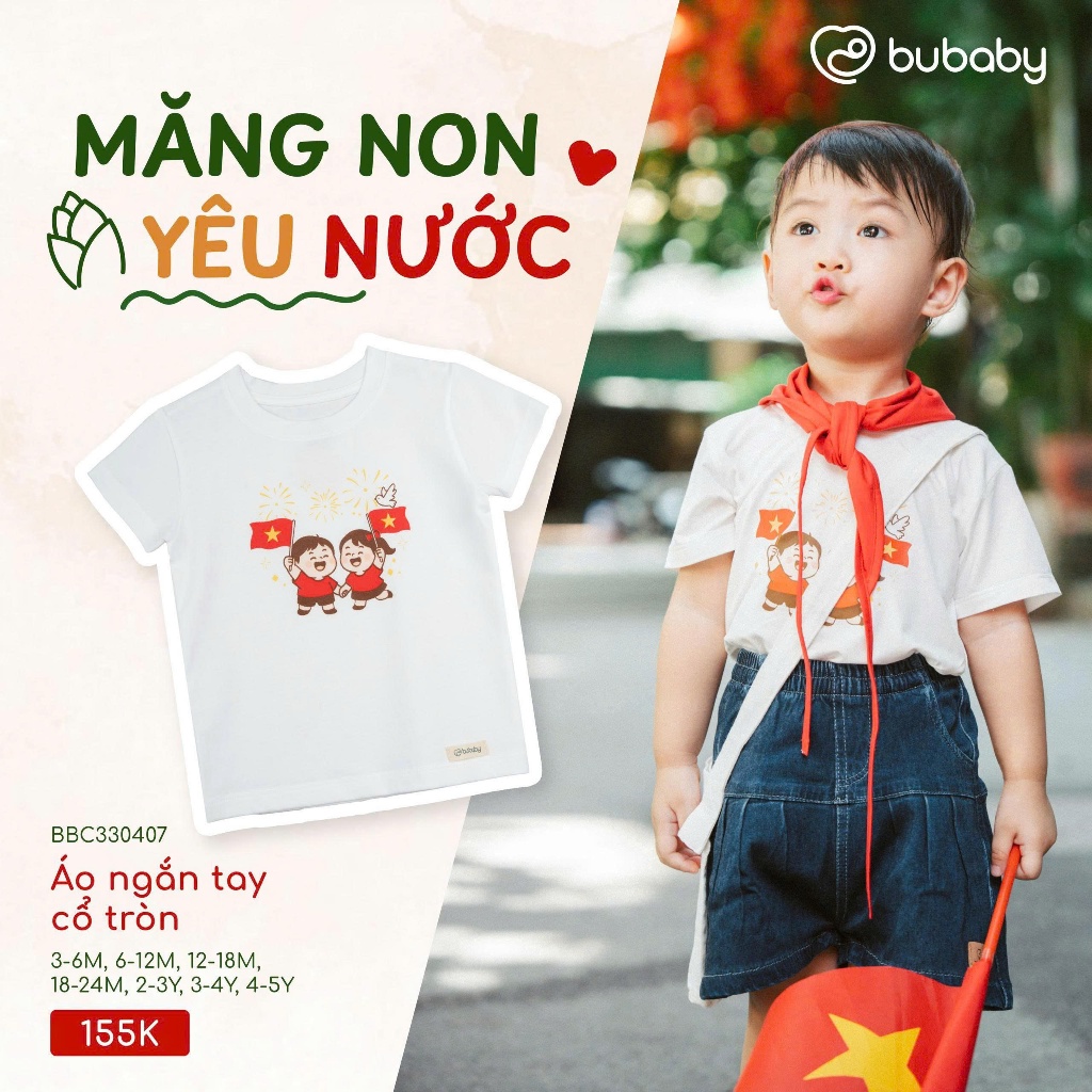 BU Baby (1M-5Y) Body Chip ngắn tay kèm mũ măng non yêu nước Bambus ...
