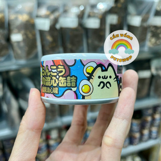 [Hỏa Tốc] Pate thịt NEEKA nhân kem chảy trái cây và lòng đỏ trứng cho mèo - Lon 85g