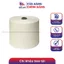 Chỉ khâu bao tải cuộn to 2kg 2.5kg siêu dai, chắc sợi, dùng máy may bao công nghiệp