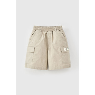 Quần short kaki bé trai Rabity 130.005